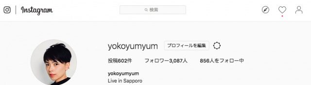 yokoyumyumのinstagram