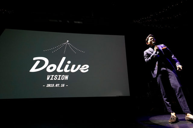 「RE住むRENOVATIONRE」が「Dolive」へブランド名を変更