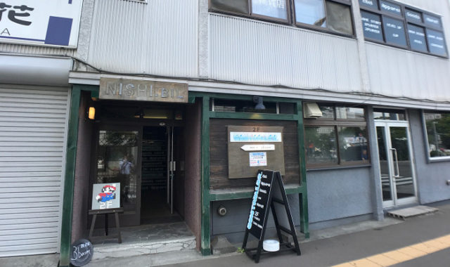 3baum(スリーバウム)は土曜のみの限定オープン