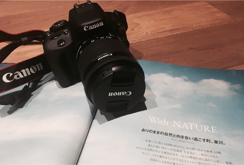 image 旅先のお供にCanon EOS Kiss X7