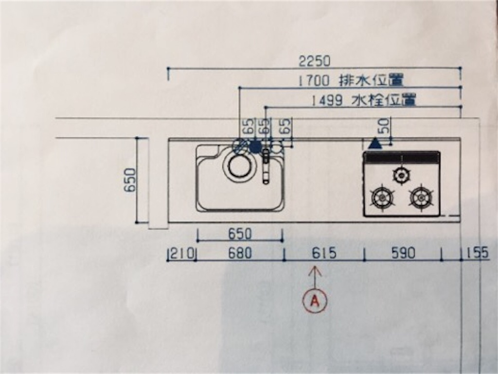 我が家のキッチンの図面