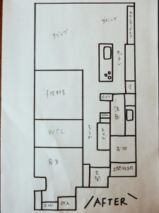 リノベーション後の間取り