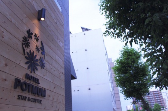 image モリヒコ監修「HOTEL POTMUM STAY&COFFEE 」が菊水にオープン