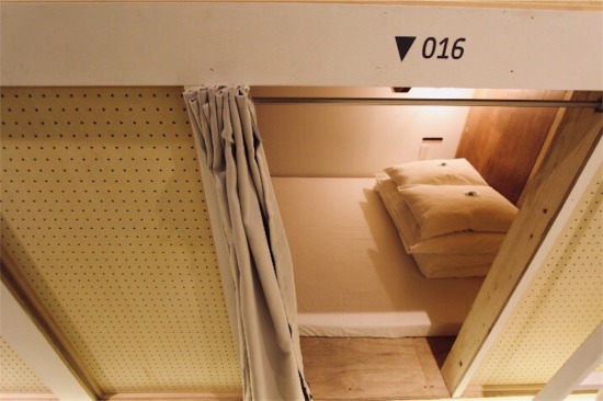 image SHIMOKITA HOSTEL(シモキタホステル)ドミトリー