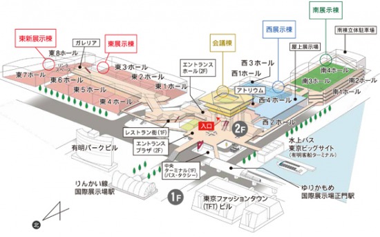 image ビッグサイト・フロアガイド