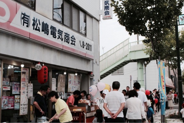 夕やけ市の名物。電気屋さんのおでん