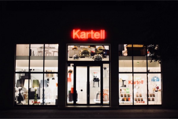 image イタリアの老舗ブランド「Kartell(カルテル)」