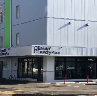 バルコランドリープレイス南円山