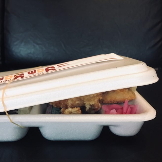 蓋は本当に閉まっていなかった!