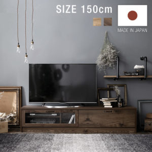 アンティークブラウン完成品ローテレビ台