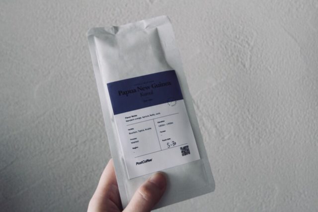 Postcoffeeの低評価の口コミ