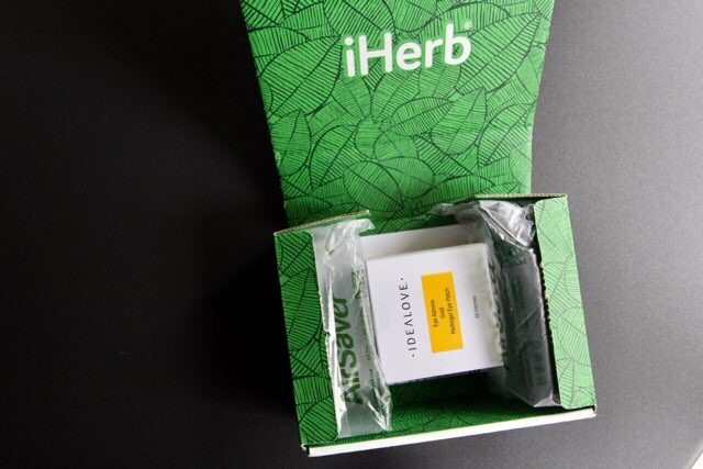 iHerbから突然届いた小さな荷物