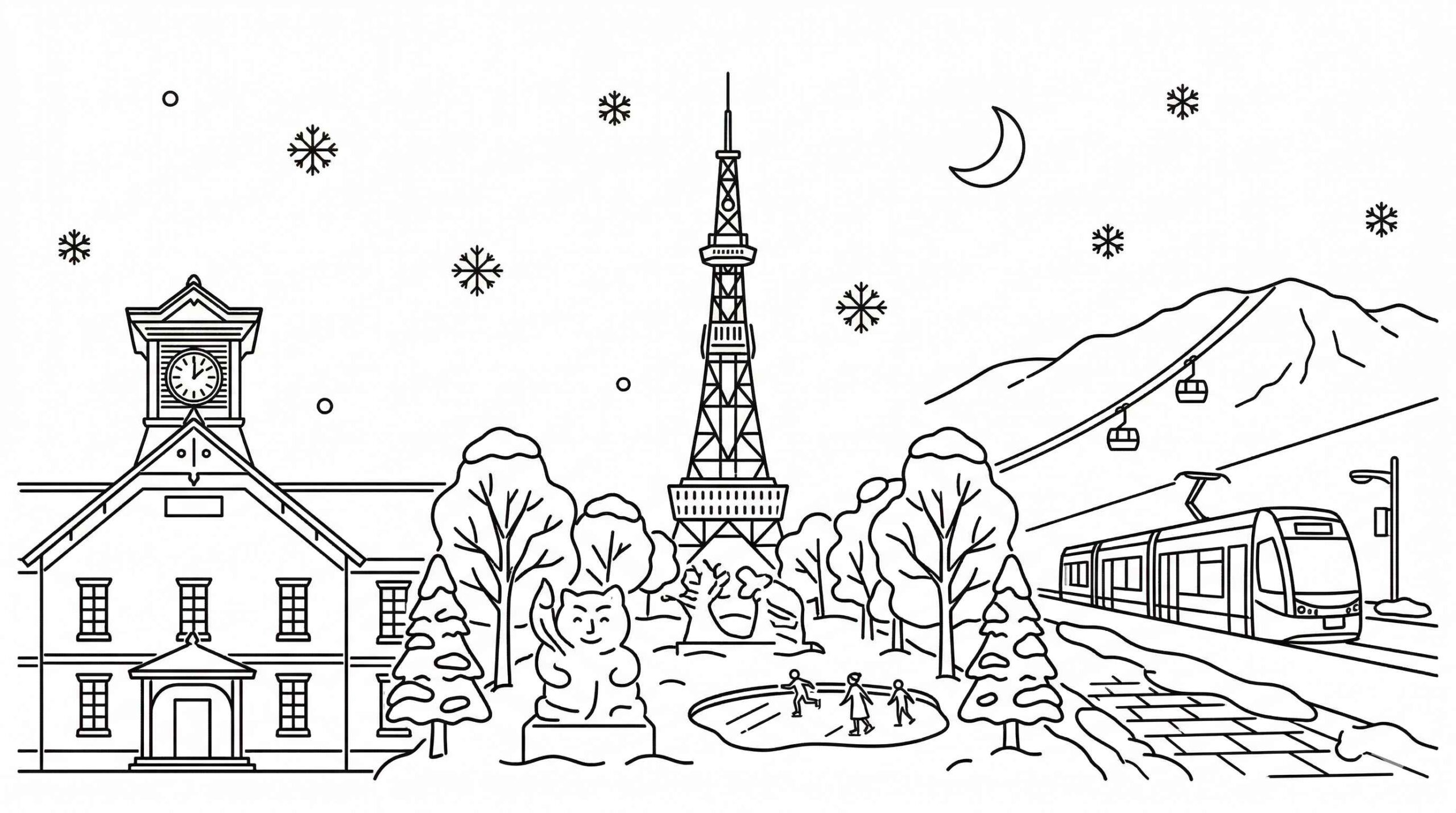 札幌 住みたくない街