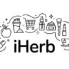 iHerbアイハーブ 本当に 良かったリピート商品